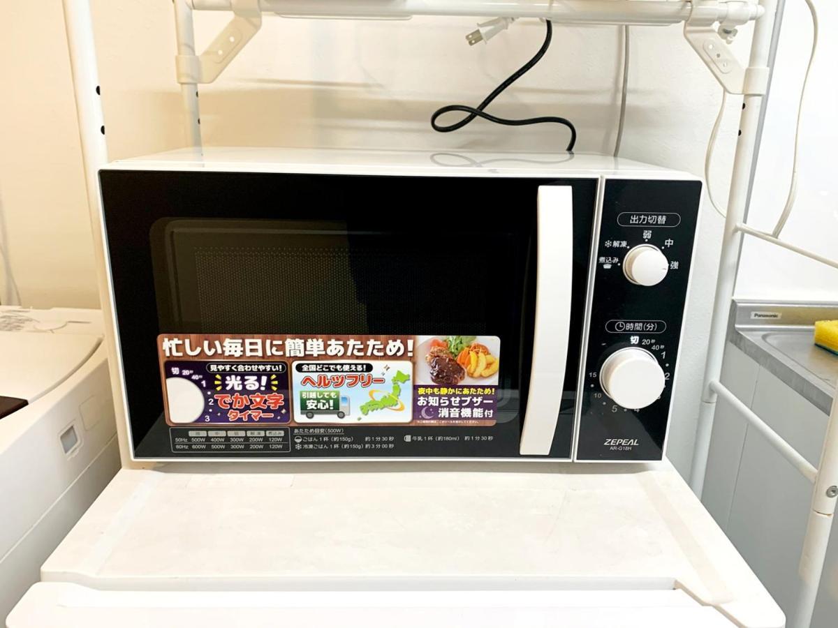 東京都板橋 Rcアネックス Rc202公寓 外观 照片